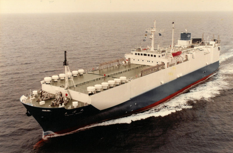 Our company’s first ocean-going ship, the “TOCHO MARU”, enters service