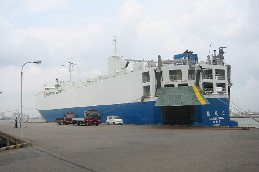 FUJISEI MARU