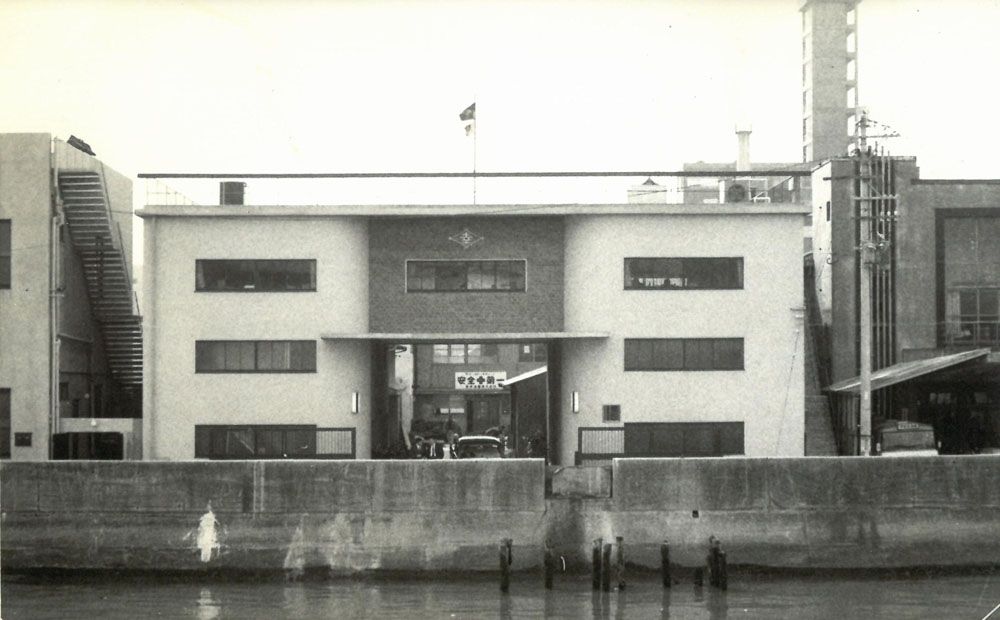 最初に建てられた本社ビル