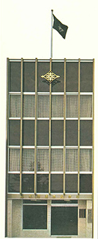 最初に建てられた本社ビル