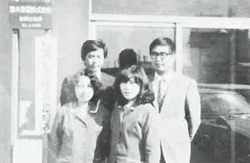 釧路出張所を開設