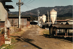 株式会社東海ミートをグループ化