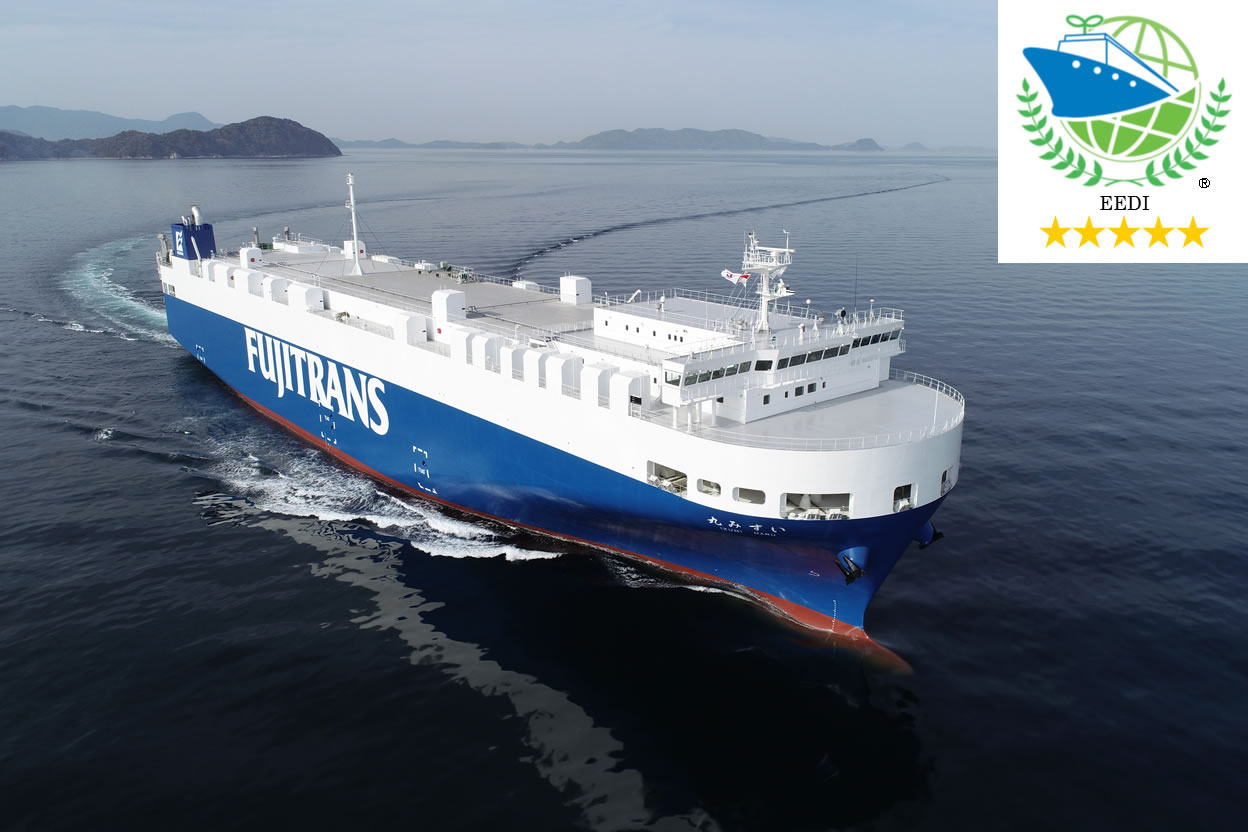 いずみ丸（二代目）