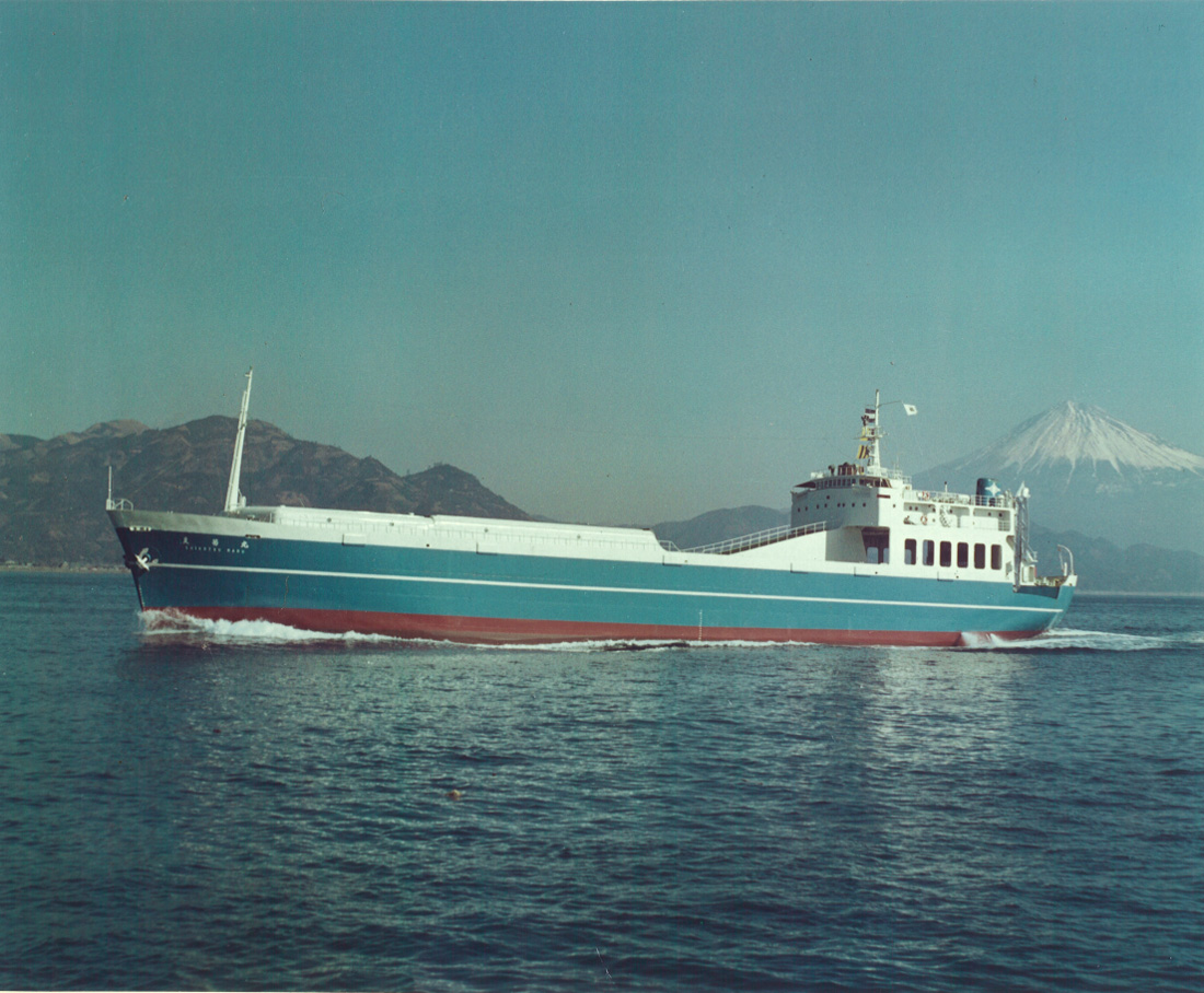 “SHIKOTSU MARU” enters service