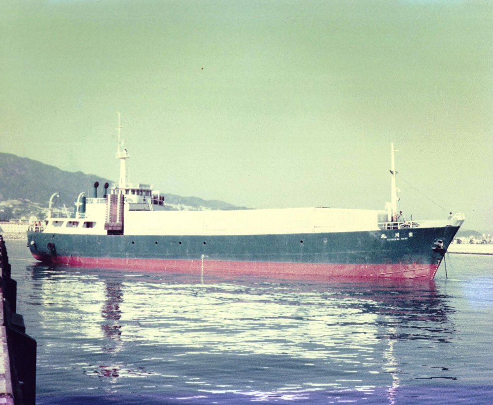 “TOYOKAWA MARU” enters service