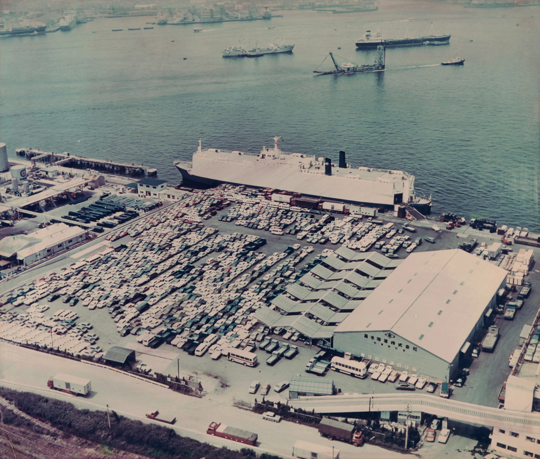 Opening of office adjacent to Kyugochi Daiichi Freight Office and storage warehouse specially for roll paper, as a general base for the coastal sector