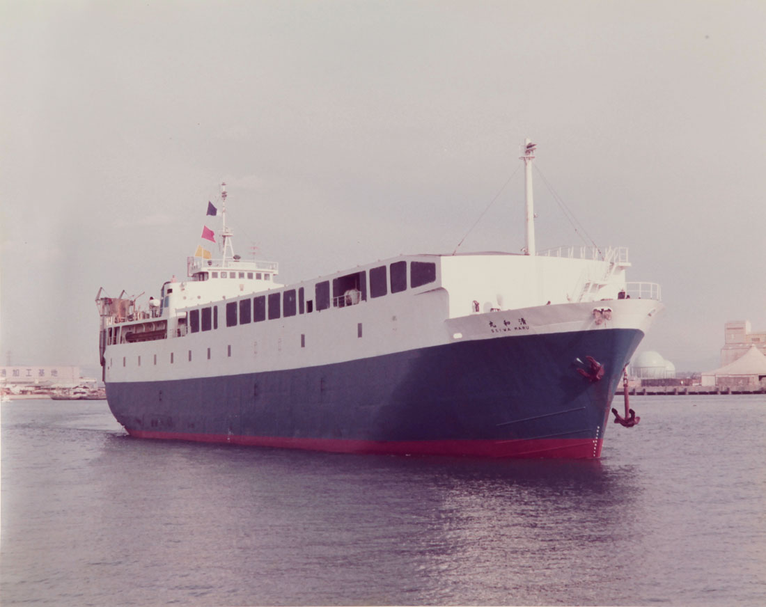 “SEIWA MARU” enters service