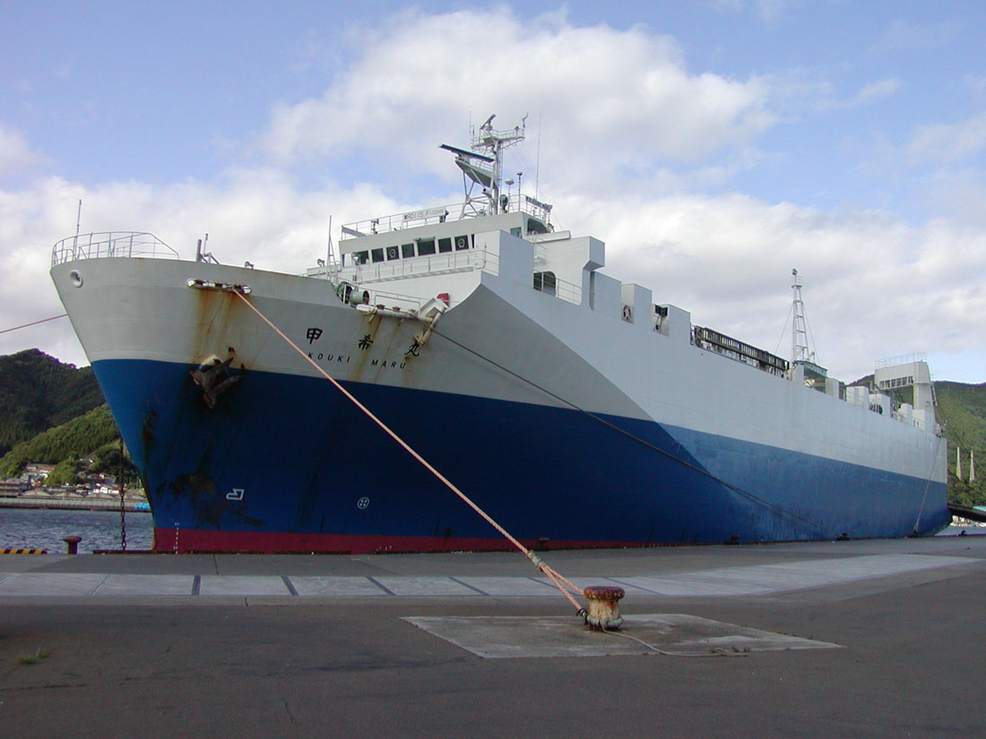 “KOKI MARU” enters service