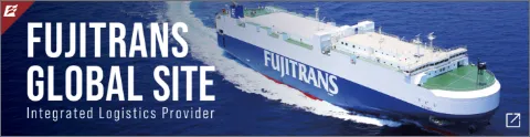 FUJITRANS Global Site