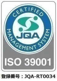 ISO 39001